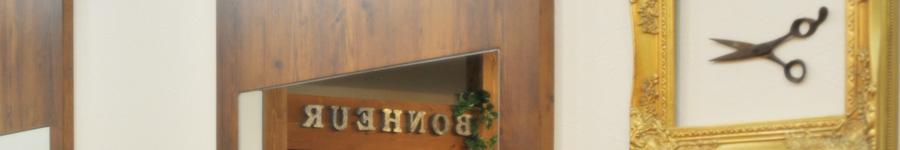 hair`s BONHEUR(ヘアーズボヌール)