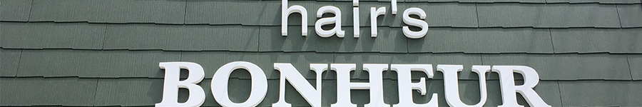 hair`s BONHEUR(ヘアーズボヌール)